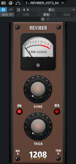 1208 Audio REVIBER 激励器-音频幻坊
