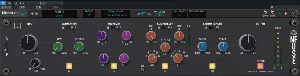 Kiive Audio – NFuse v1.0.0 母带处理-音频幻坊