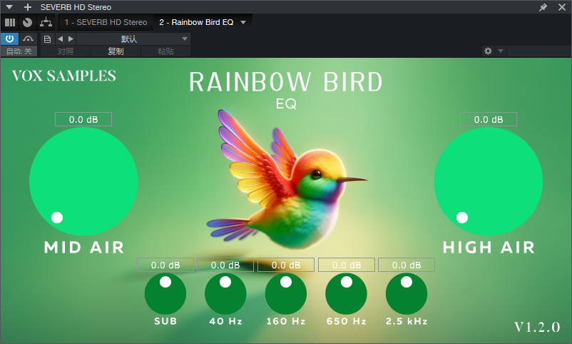 FREE Rainbow Bird EQ Plugin WIN MAC-音频幻坊