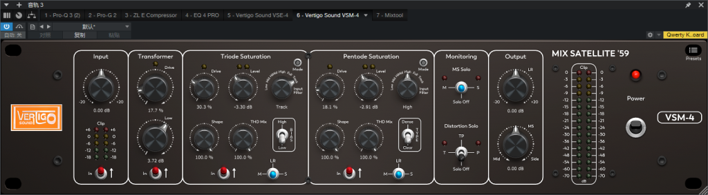 Vertigo Sound VSE 2 4 VSM 4 VSC3 2