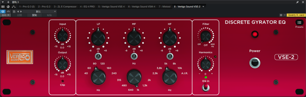 Vertigo Sound VSE 2 4 VSM 4 VSC3 3