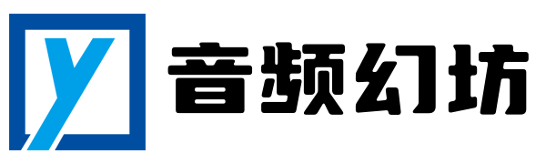 音频幻坊｜调音师资源网 - 专业音频插件与混音母带资源 | VST3CLUB.CN