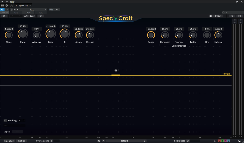 Three-Body Technology Spec Craft v1.4.1 Incl Keygen [WiN macOS]-R2R-音频幻坊