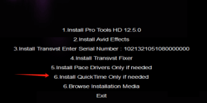 Pro Tools 12.5 安装教程 WIN-音频幻坊