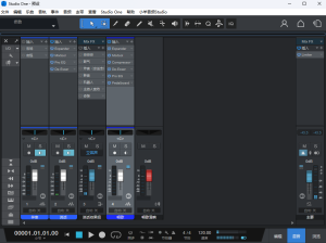 Studio One7 精调预设-音频幻坊