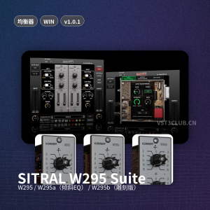 SITRAL Klangfilter W295 Suite v1.0.1｜复古德系广播EQ套装-音频幻坊