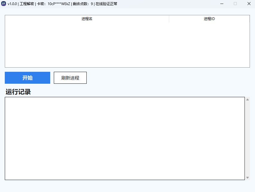 声链工坊｜调音师资源网 - 专业音频插件与混音母带资源 | vst3club.cn